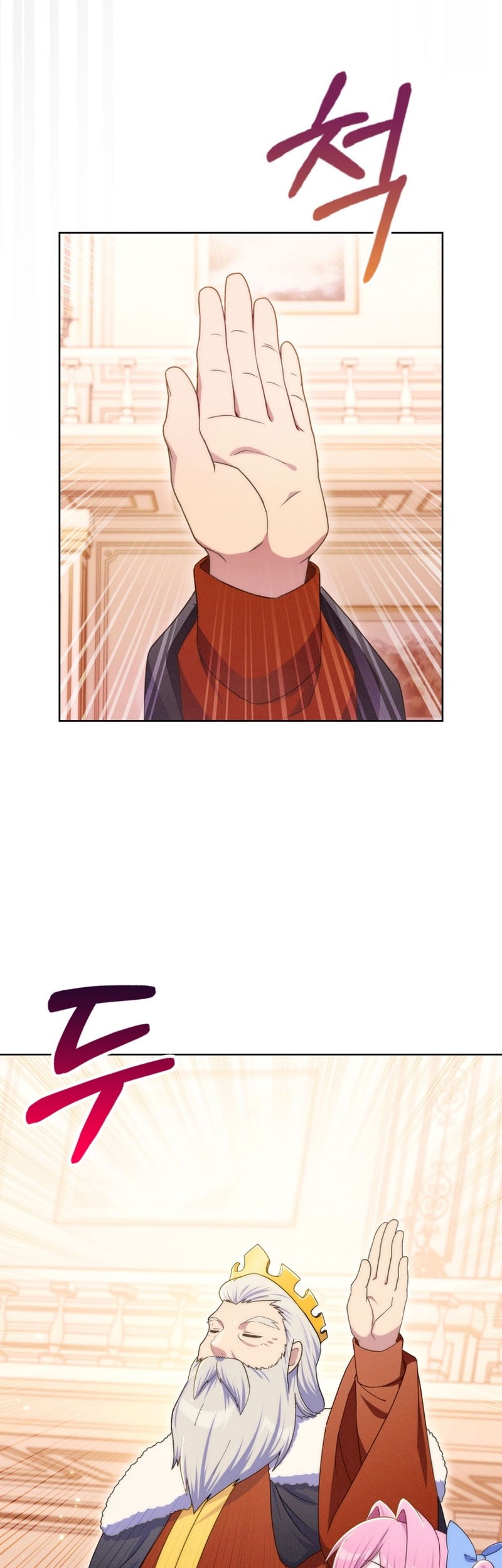 Never Die Extra Chapter 54 Gambar 27