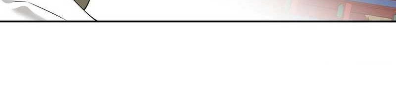 My Disciples Are All Big Villains Chapter 79 Gambar 21