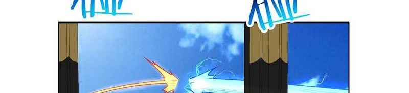 My Disciples Are All Big Villains Chapter 79 Gambar 9