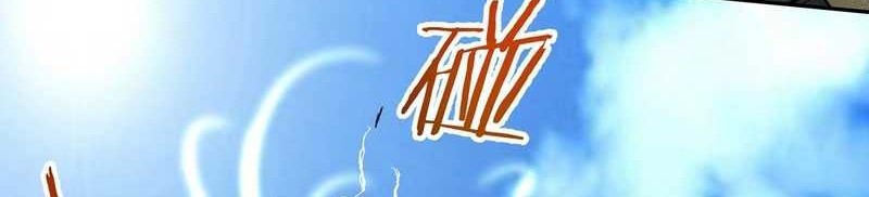 My Disciples Are All Big Villains Chapter 79 Gambar 11