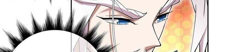 My Disciples Are All Big Villains Chapter 79 Gambar 17