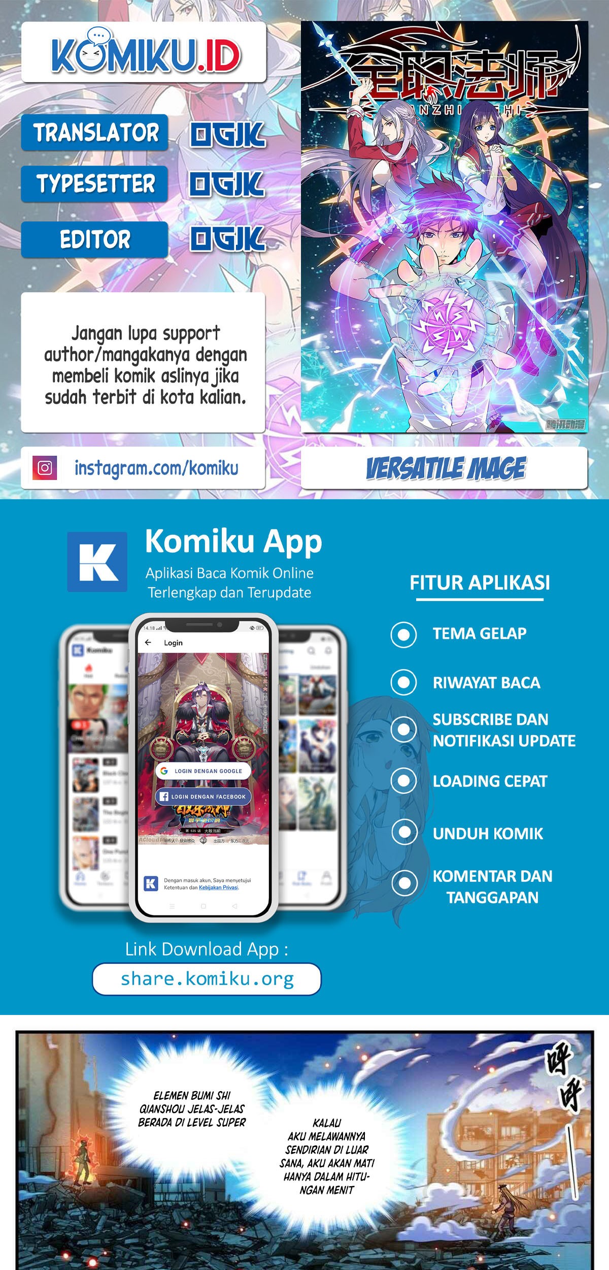 Komik Versatile Mage Chapter 790 gambar nomor 1