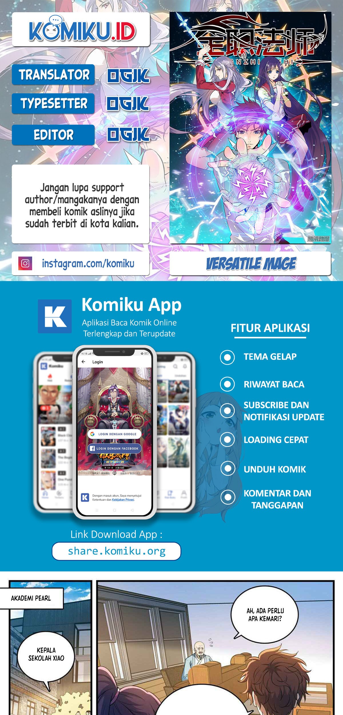 Komik Versatile Mage Chapter 791 gambar nomor 1