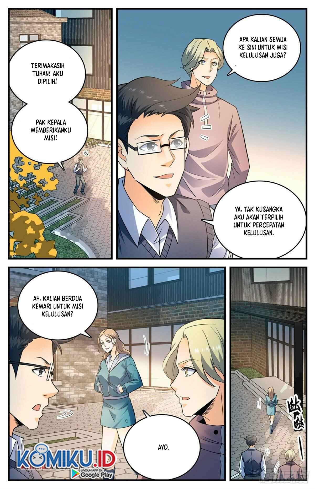 Versatile Mage Chapter 791 Gambar 7