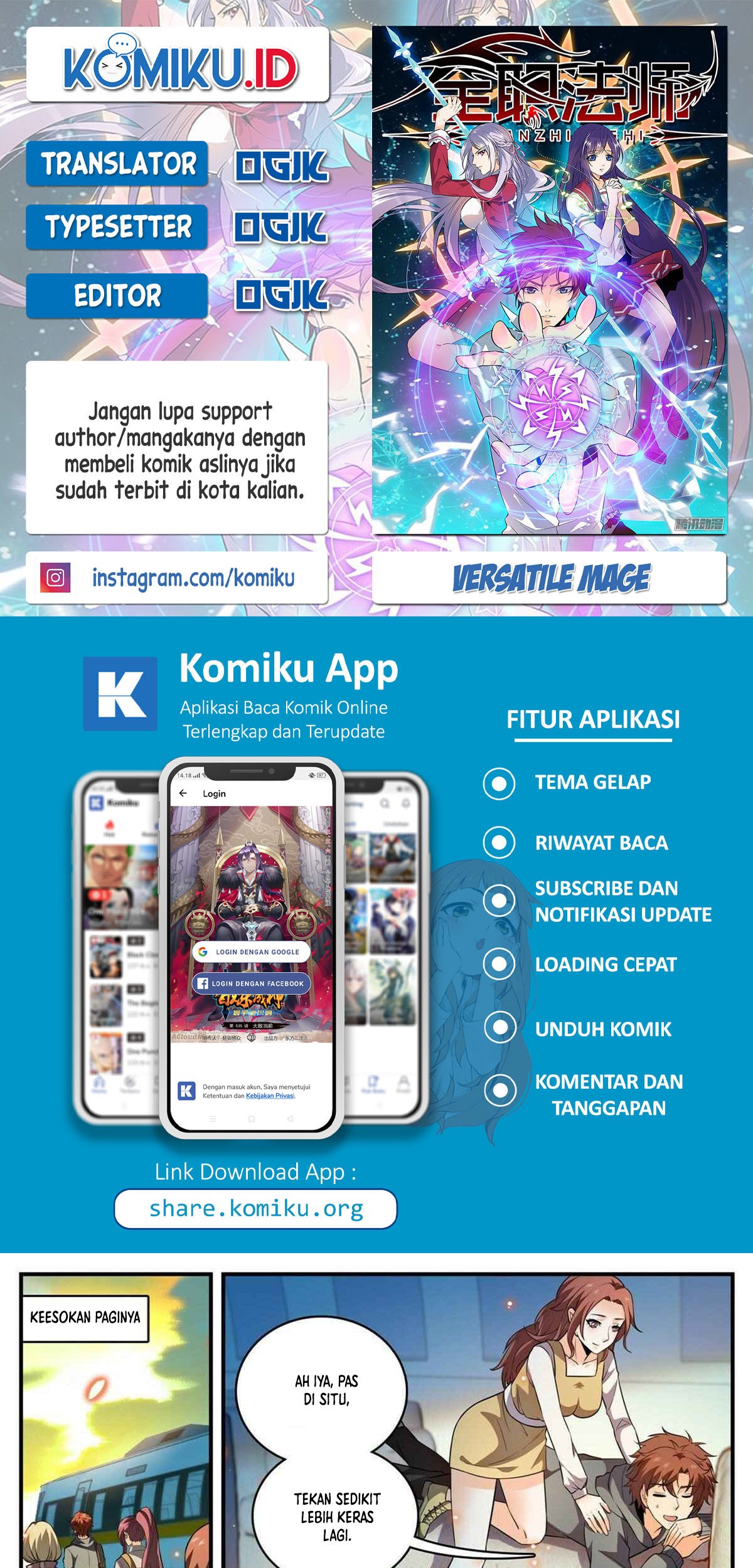 Komik Versatile Mage Chapter 792 gambar nomor 1