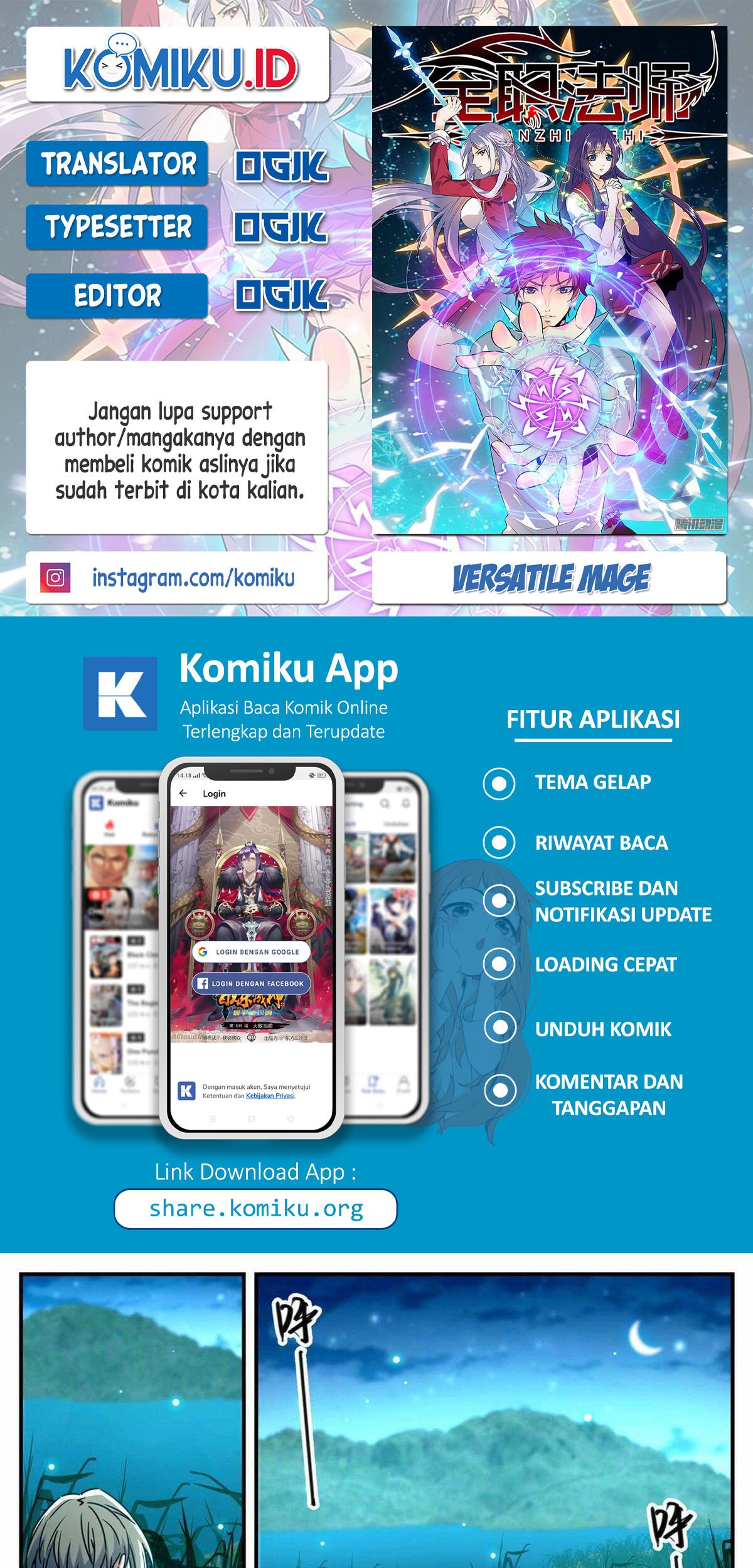 Komik Versatile Mage Chapter 793 gambar nomor 1