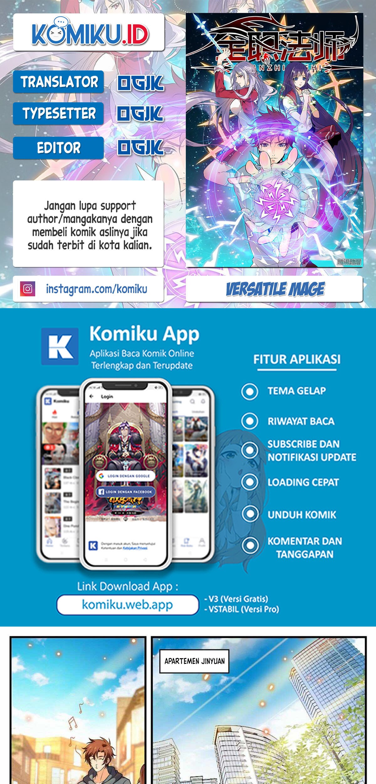 Komik Versatile Mage Chapter 800 gambar nomor 1