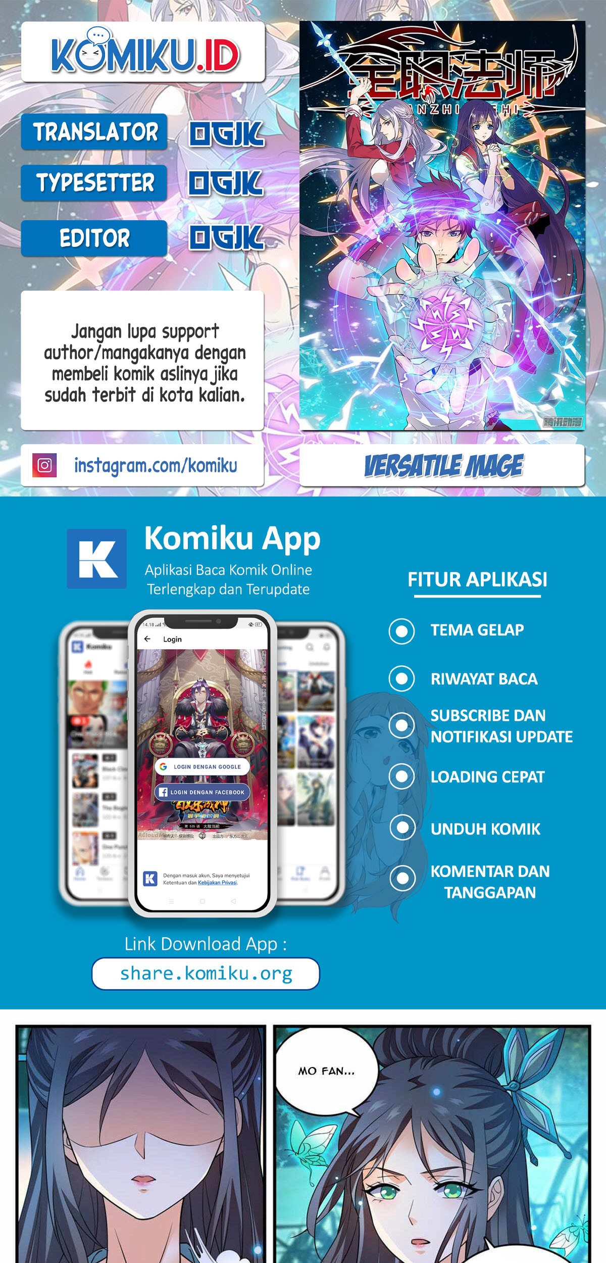 Komik Versatile Mage Chapter 794 gambar nomor 1