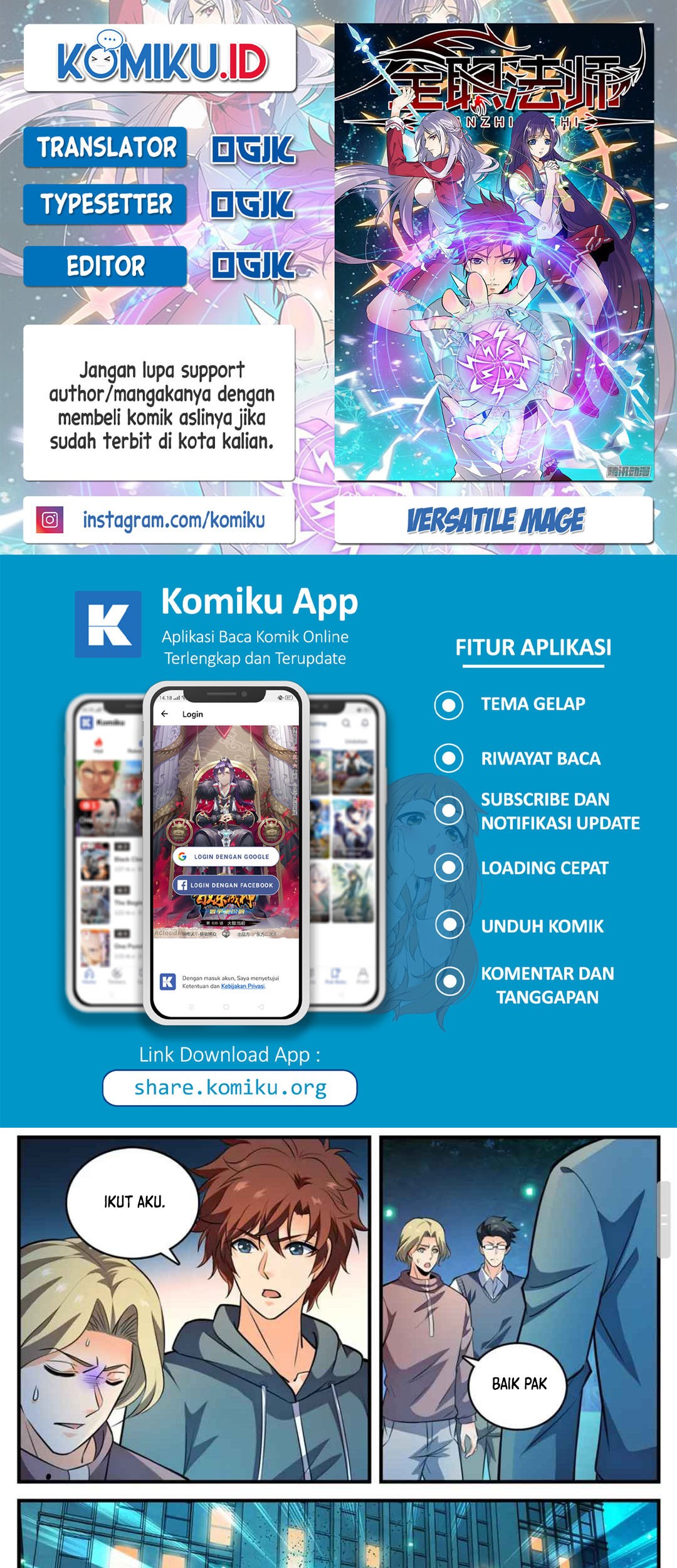 Komik Versatile Mage Chapter 797 gambar nomor 1