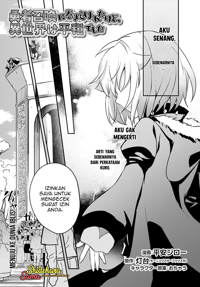 Manga Yuusha Shoukan ni Makikomareta kedo, Isekai wa Heiwa deshita Chapter 44 gambar nomor 2