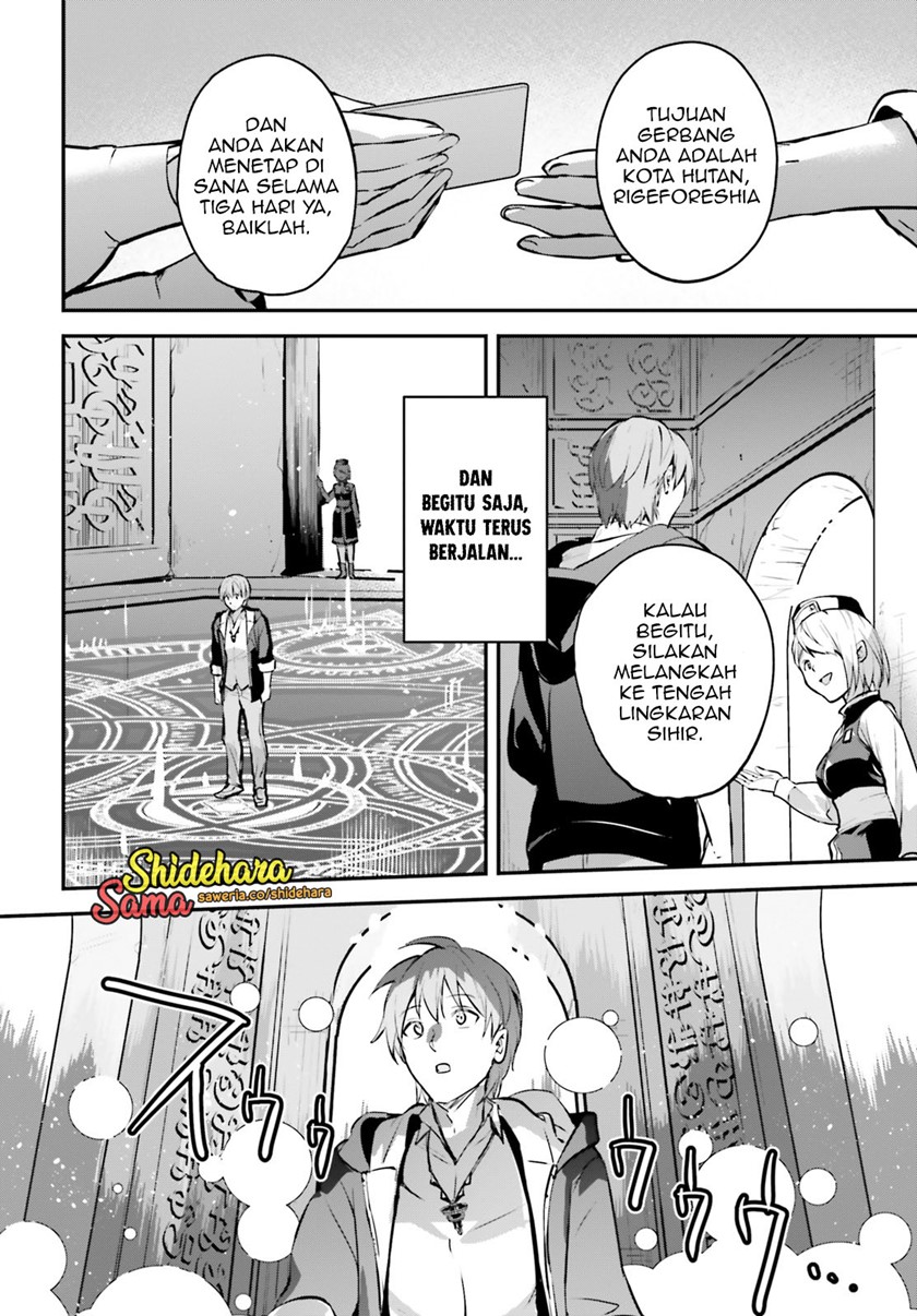 Yuusha Shoukan ni Makikomareta kedo, Isekai wa Heiwa deshita Chapter 44 Gambar 3