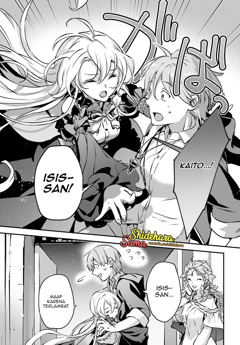 Yuusha Shoukan ni Makikomareta kedo, Isekai wa Heiwa deshita Chapter 44 Gambar 30