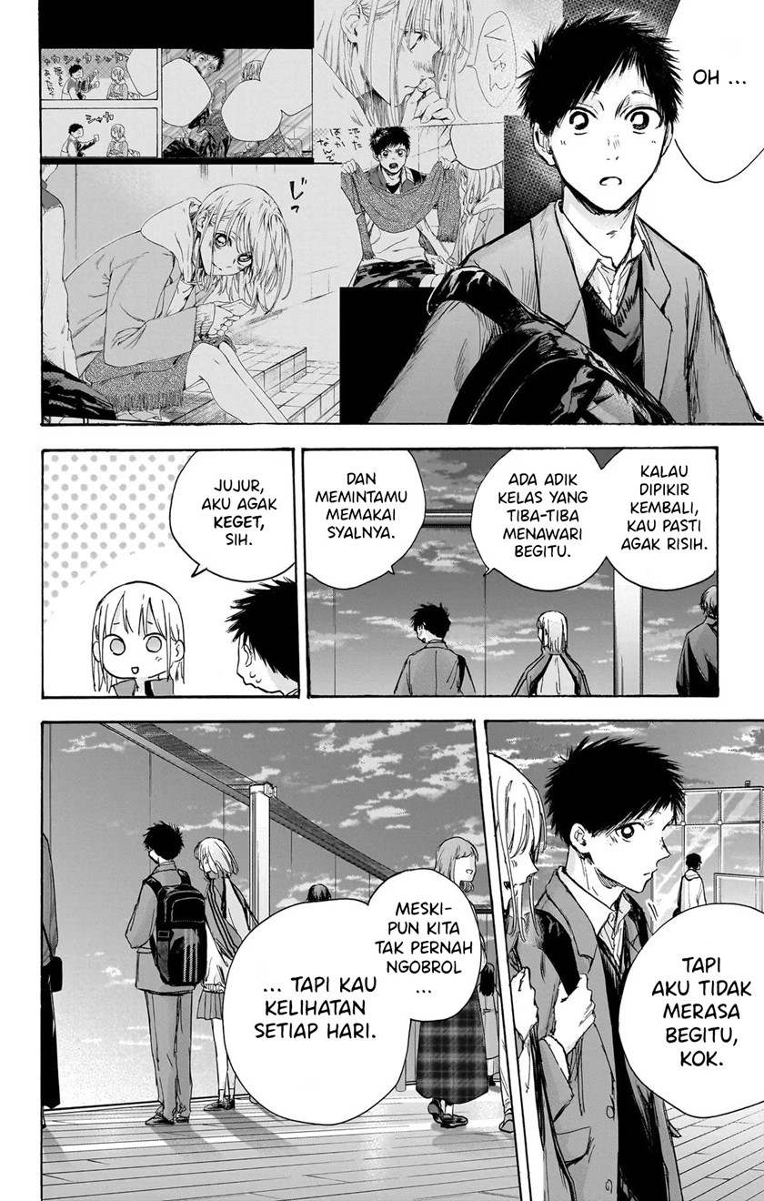 Ao no Hako Chapter 83 Gambar 12