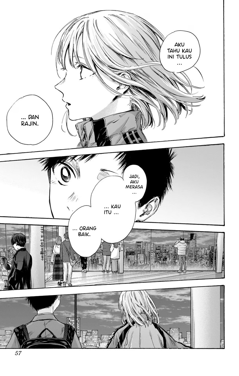 Ao no Hako Chapter 83 Gambar 13