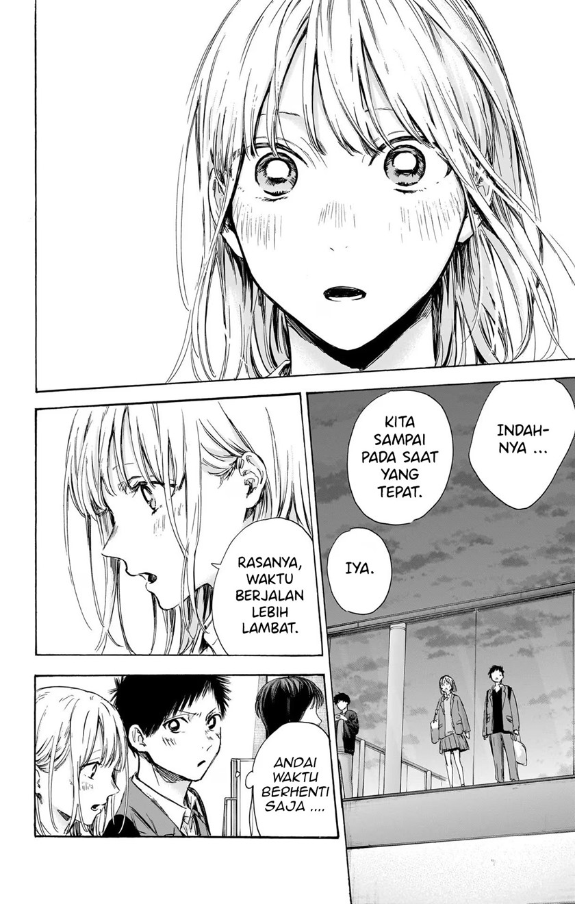 Ao no Hako Chapter 83 Gambar 4