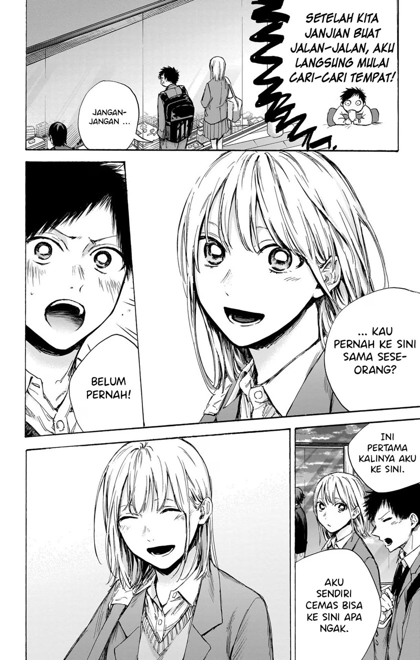 Ao no Hako Chapter 83 Gambar 6