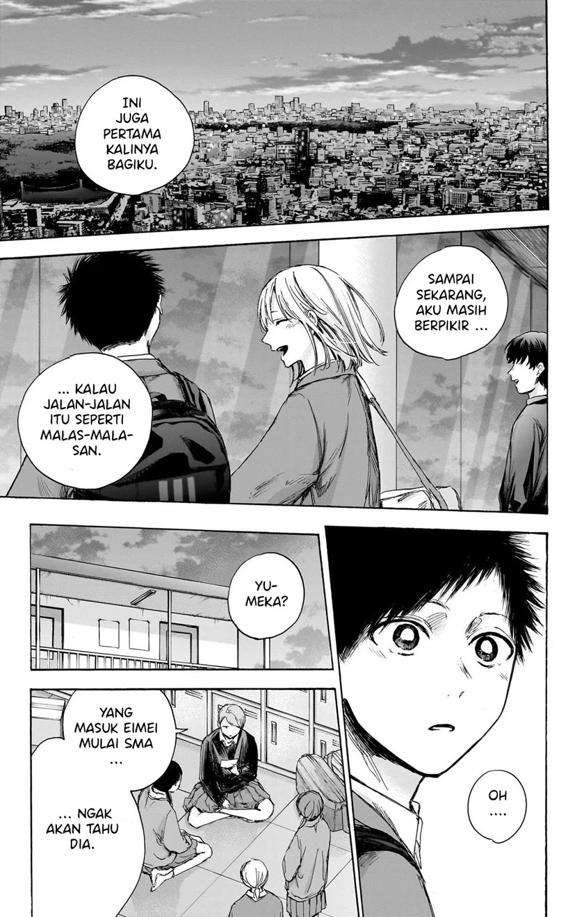 Ao no Hako Chapter 83 Gambar 7