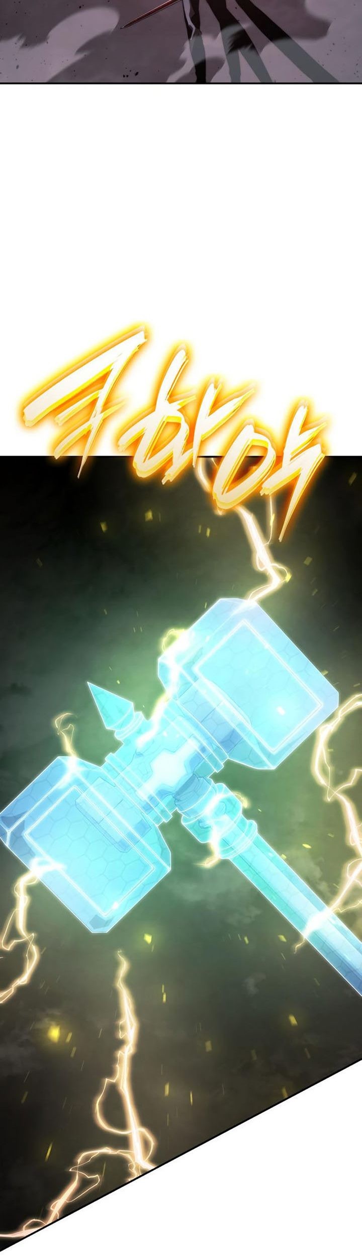 Boundless Necromancer Chapter 36 Gambar 48