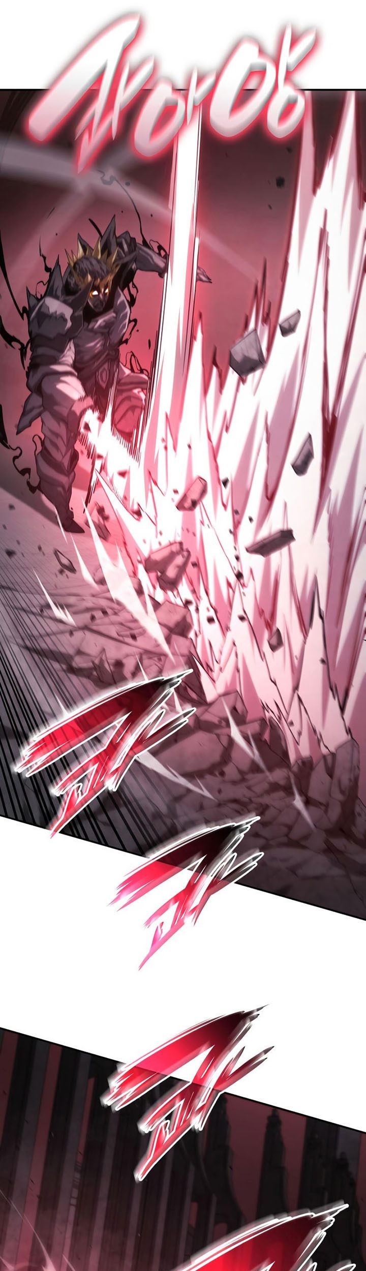 Boundless Necromancer Chapter 36 Gambar 58