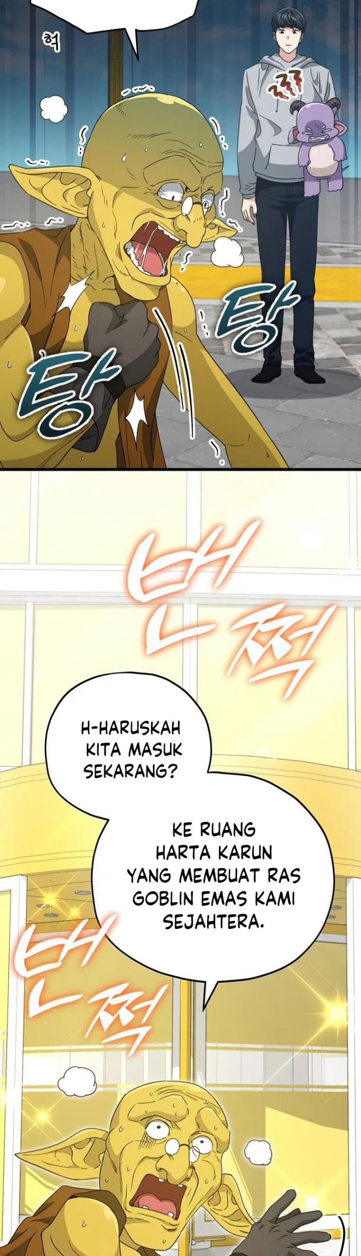 My Dad Is Too Strong Chapter 134 Gambar 26