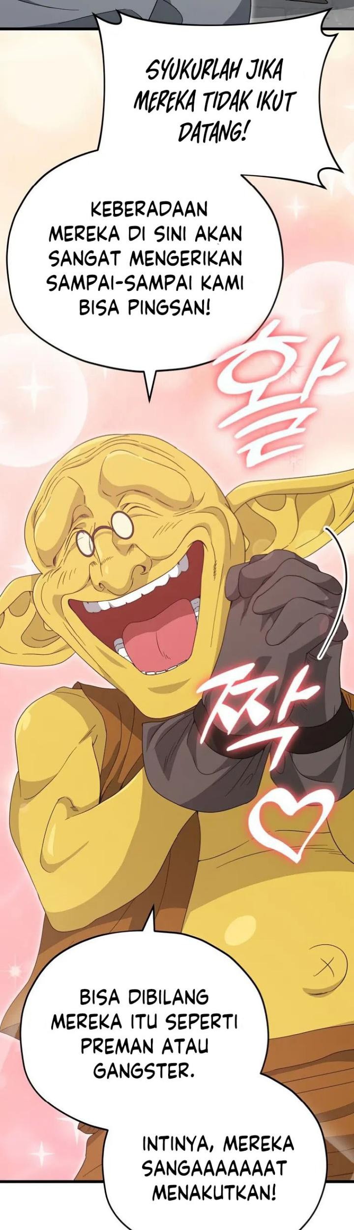 My Dad Is Too Strong Chapter 134 Gambar 17