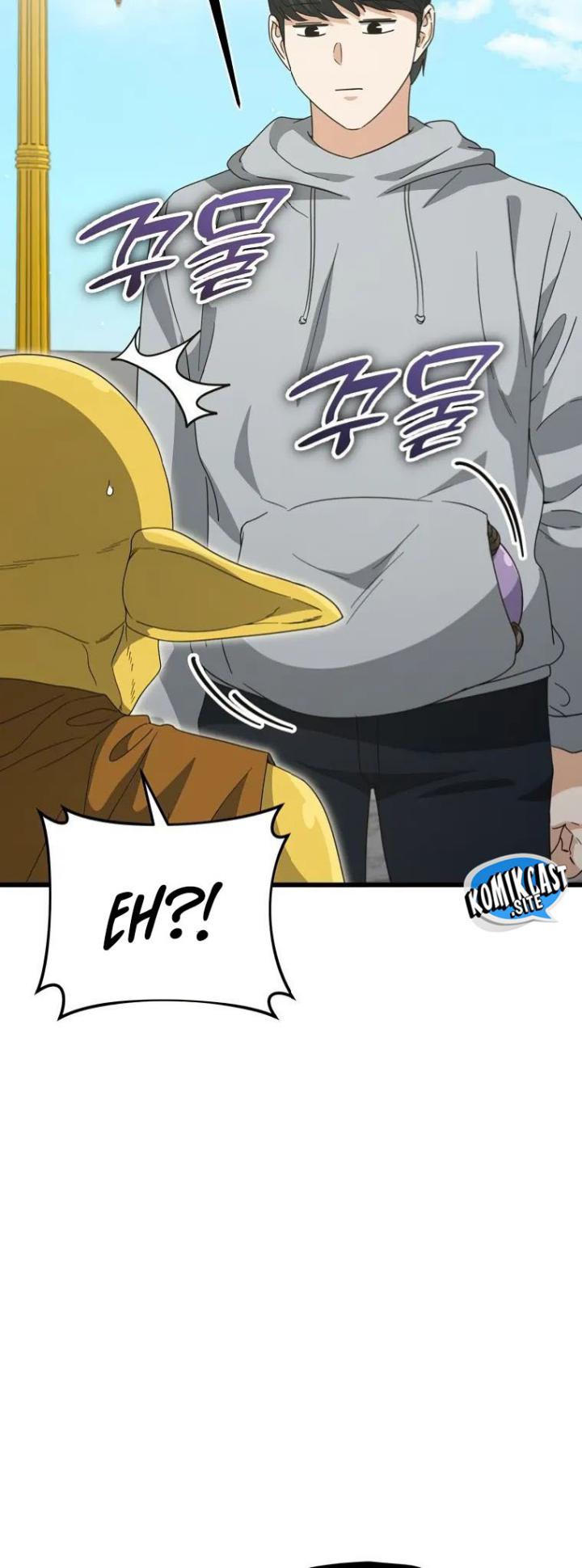 My Dad Is Too Strong Chapter 134 Gambar 19