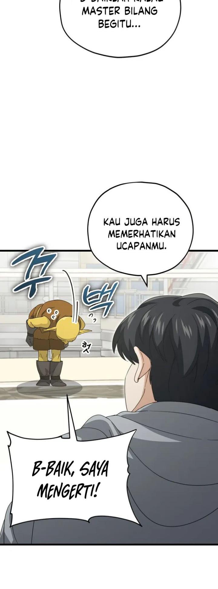 My Dad Is Too Strong Chapter 134 Gambar 43