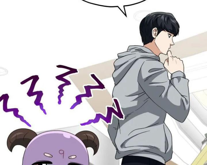 My Dad Is Too Strong Chapter 134 Gambar 31