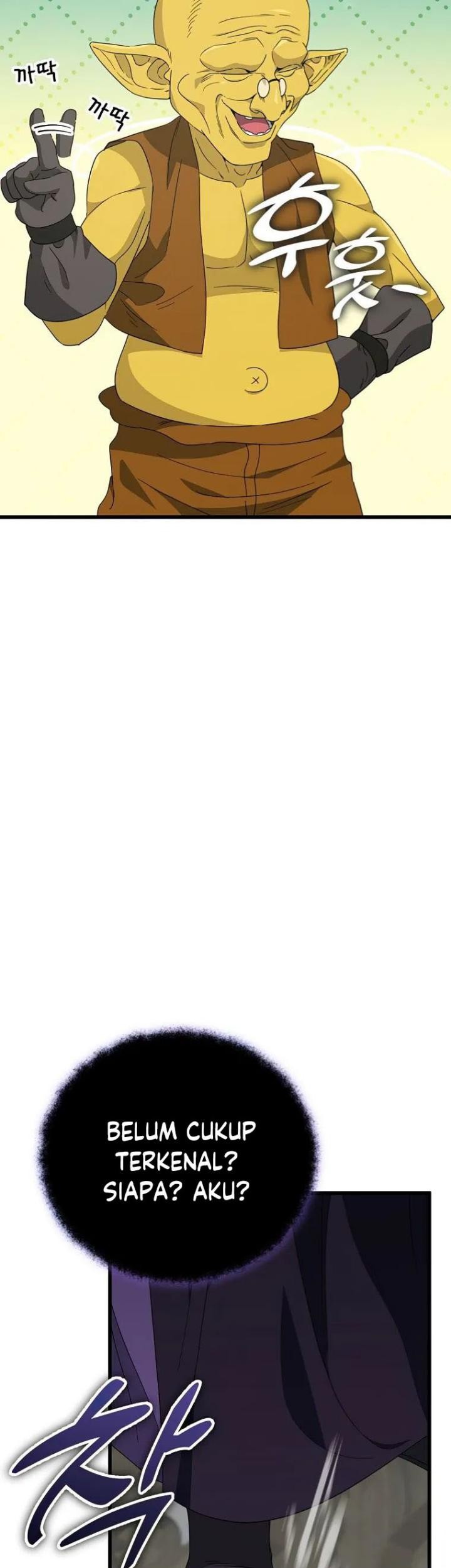 My Dad Is Too Strong Chapter 134 Gambar 50