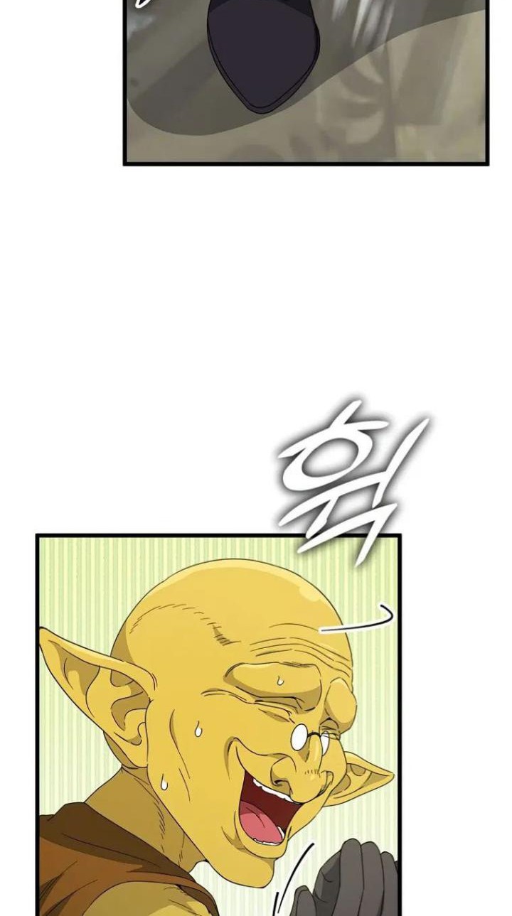 My Dad Is Too Strong Chapter 134 Gambar 51