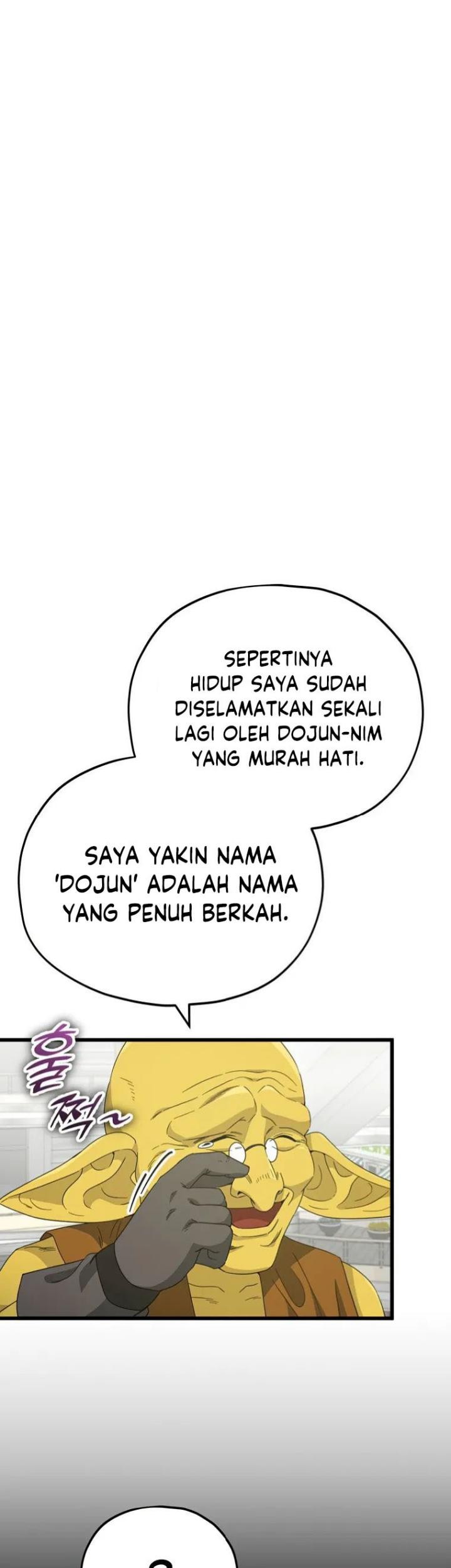 My Dad Is Too Strong Chapter 134 Gambar 44