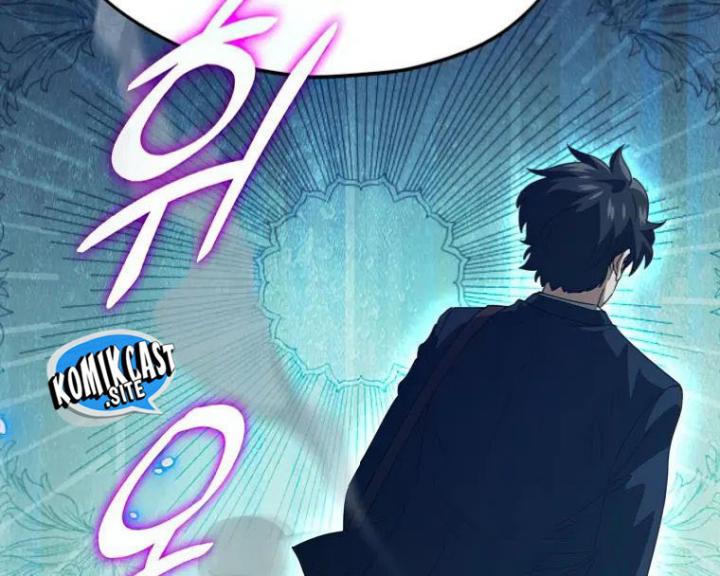 My Dad Is Too Strong Chapter 134 Gambar 46