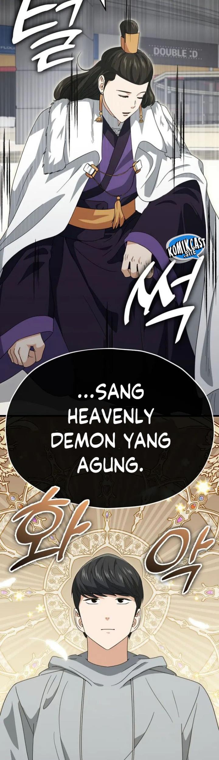 My Dad Is Too Strong Chapter 134 Gambar 62