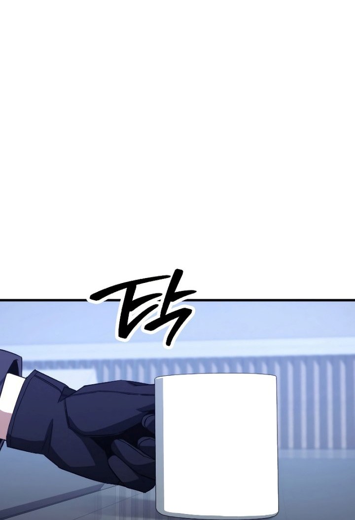 The Hero Returns Chapter 63 Gambar 63