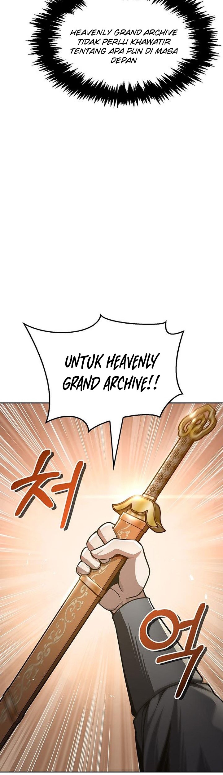 Heavenly Grand Archive’s Young Master Chapter 28 Gambar 40