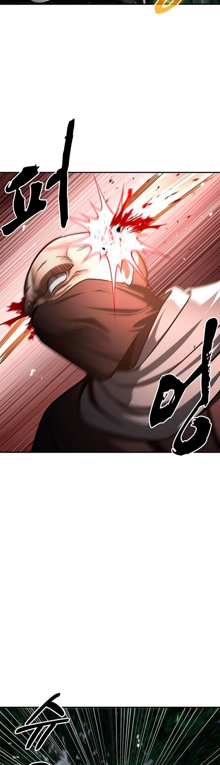 Heavenly Grand Archive’s Young Master Chapter 28 Gambar 72