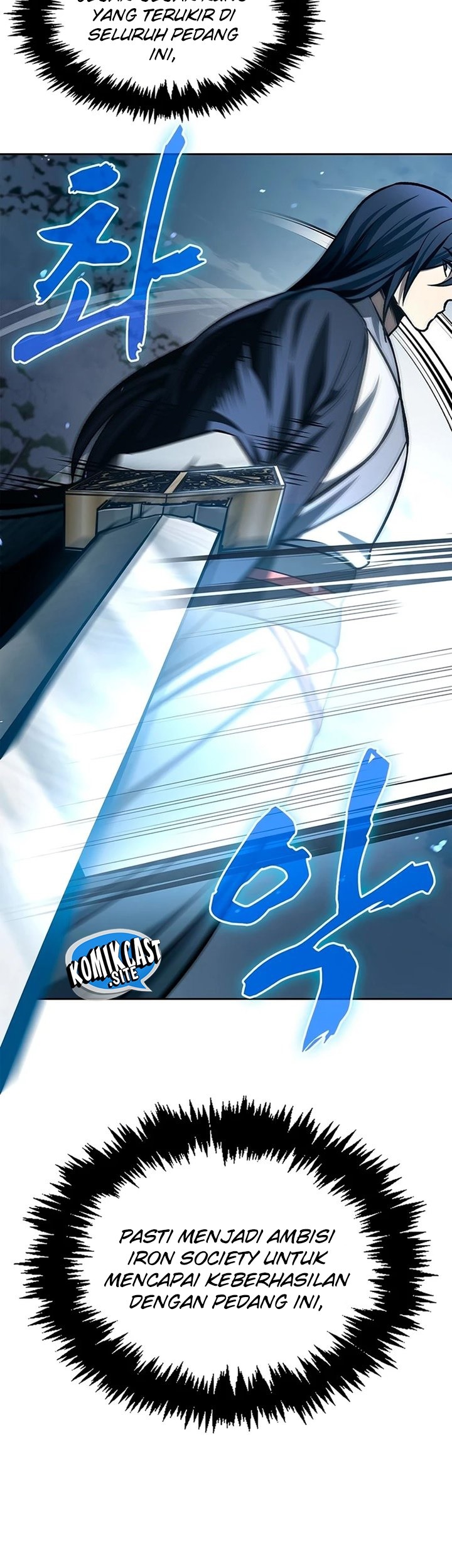 Heavenly Grand Archive’s Young Master Chapter 27 Gambar 20