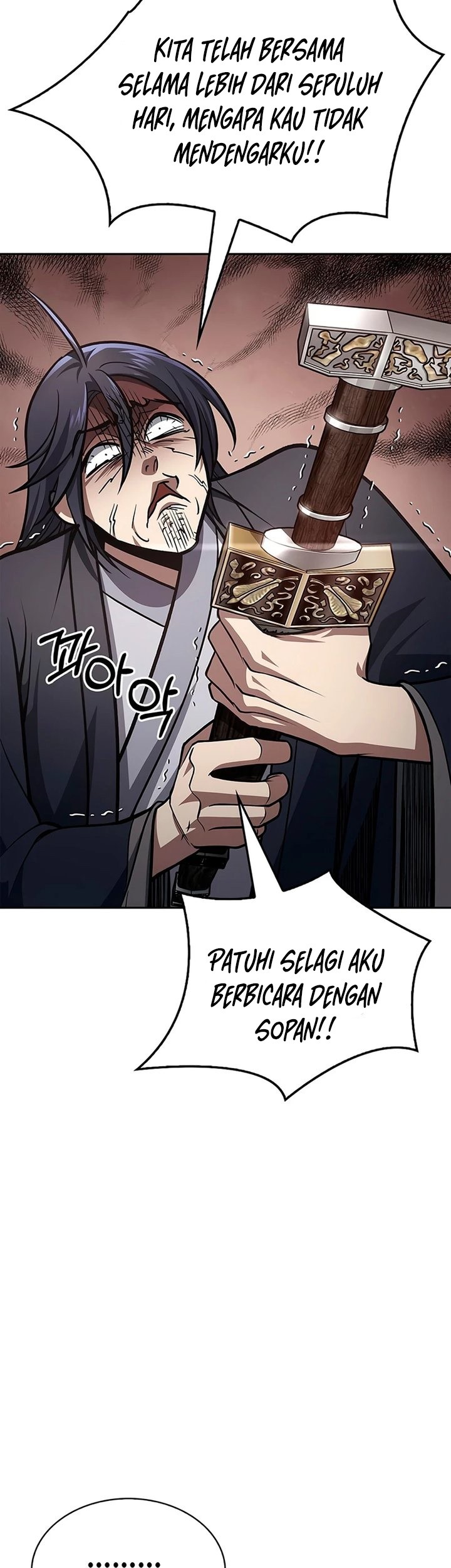 Heavenly Grand Archive’s Young Master Chapter 27 Gambar 34