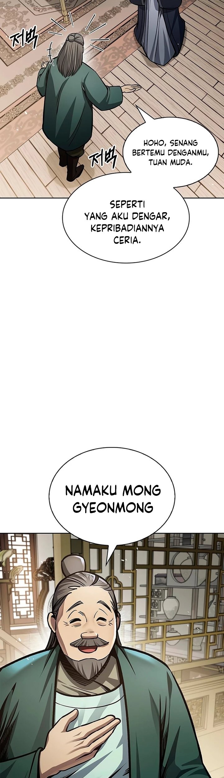 Heavenly Grand Archive’s Young Master Chapter 27 Gambar 60