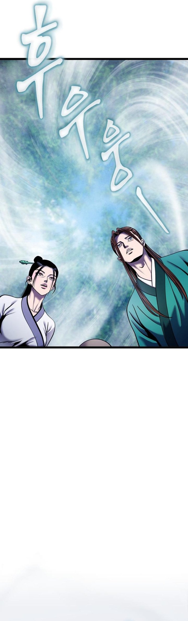 Ha Buk Paeng’s Youngest Son Chapter 91 Gambar 25