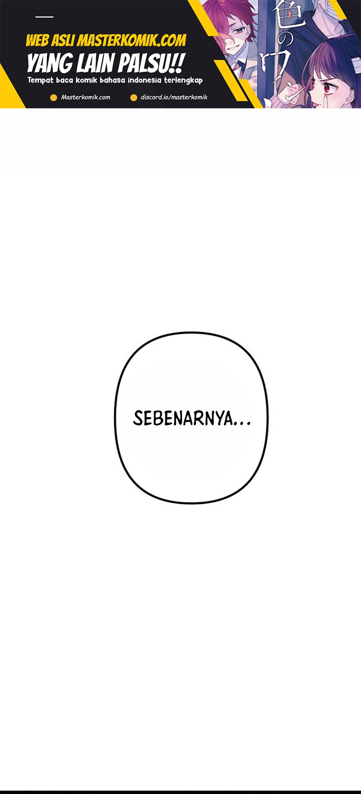 Manhwa Ha Buk Paeng’s Youngest Son Chapter 91 gambar nomor 2