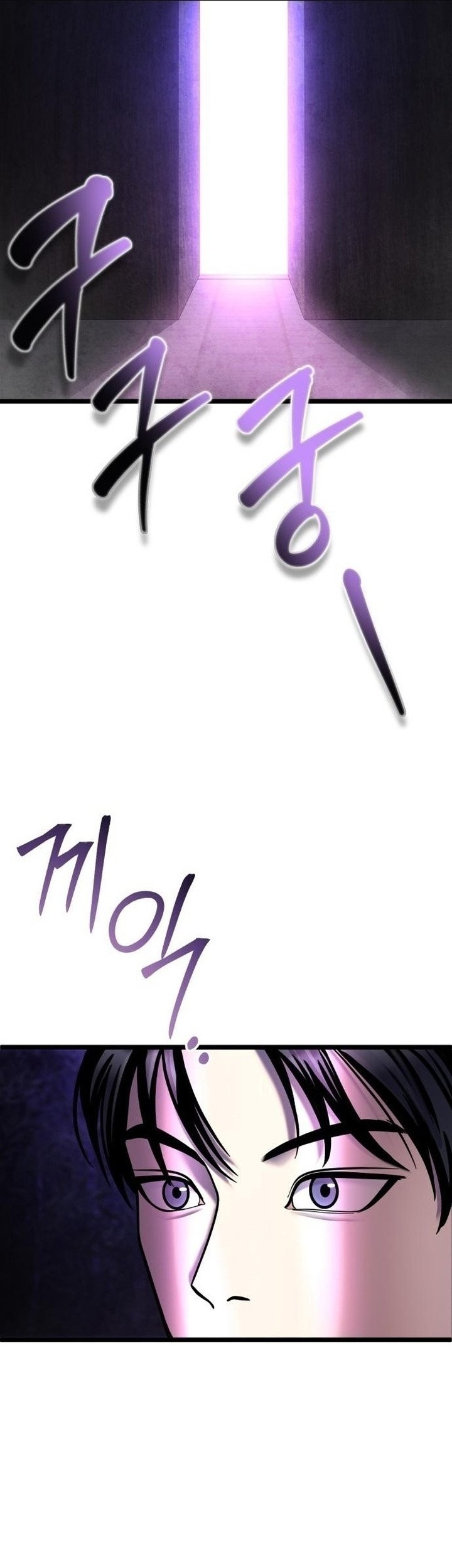 Ha Buk Paeng’s Youngest Son Chapter 91 Gambar 38