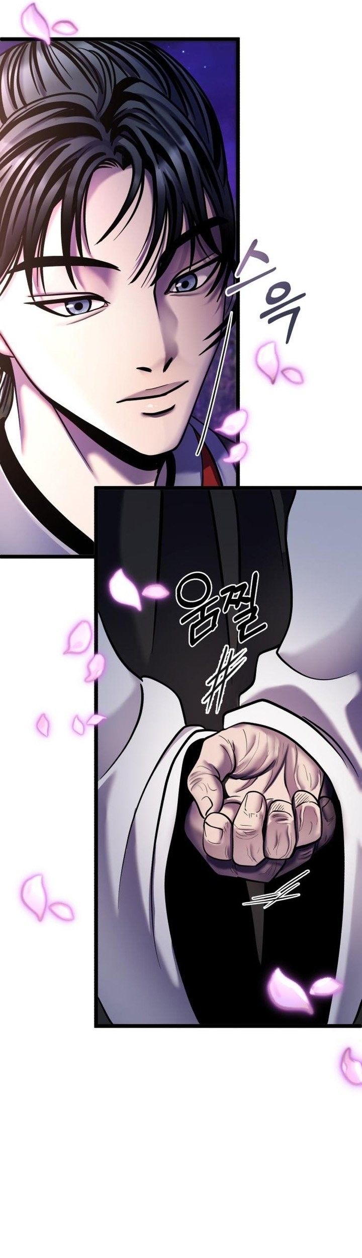 Ha Buk Paeng’s Youngest Son Chapter 91 Gambar 73