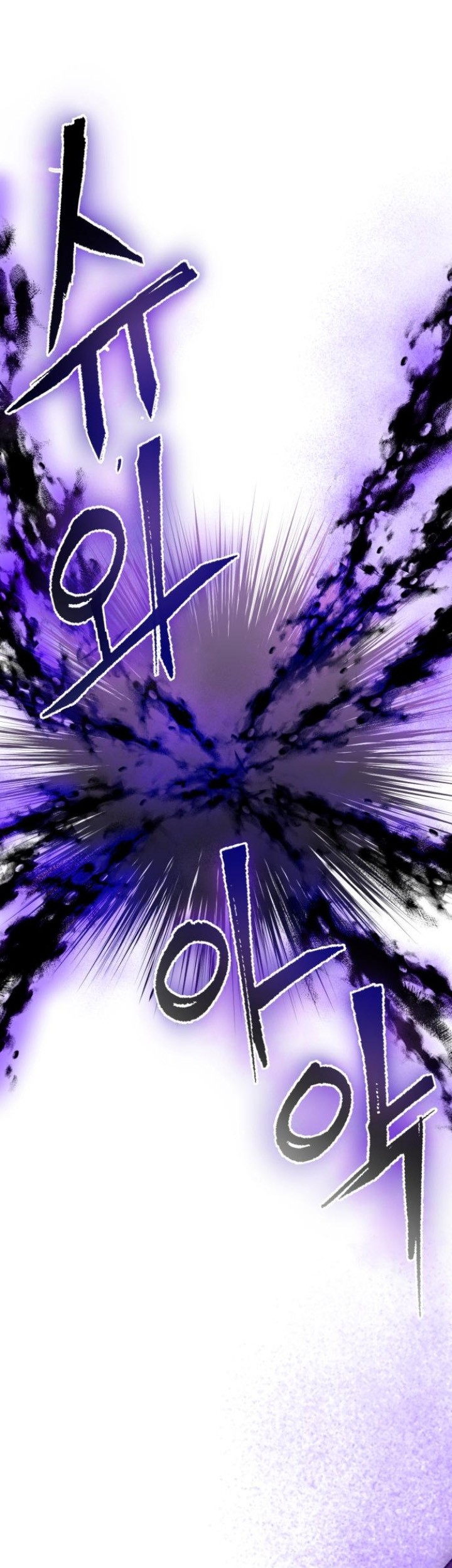 Ha Buk Paeng’s Youngest Son Chapter 89 Gambar 30