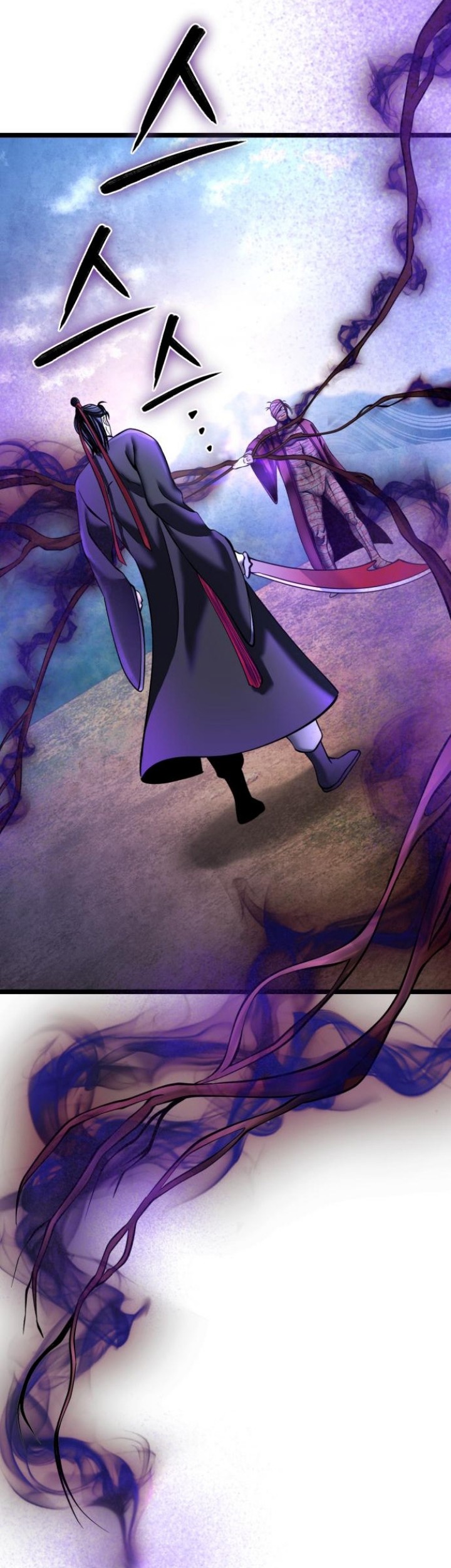 Ha Buk Paeng’s Youngest Son Chapter 89 Gambar 31