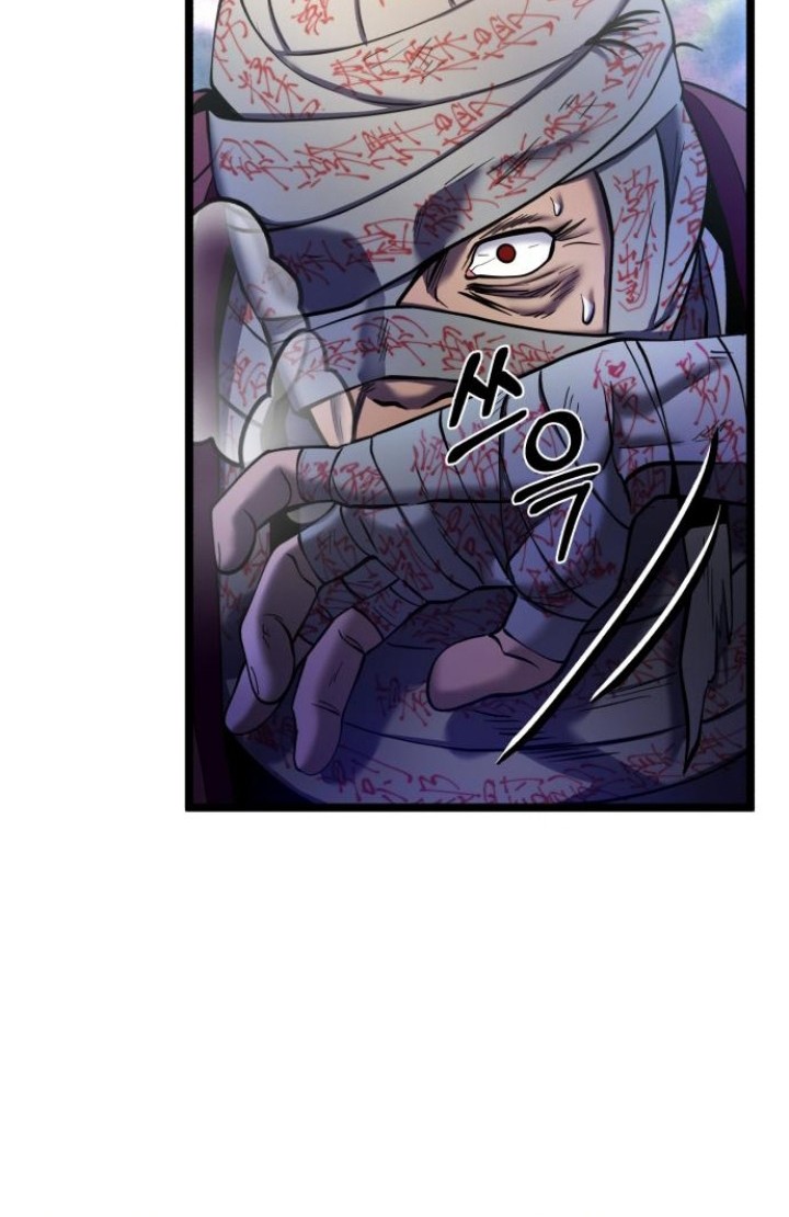 Ha Buk Paeng’s Youngest Son Chapter 89 Gambar 34