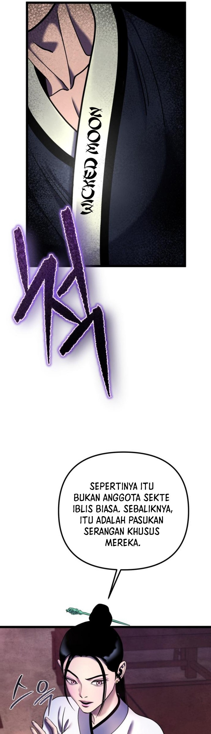 Ha Buk Paeng’s Youngest Son Chapter 89 Gambar 20