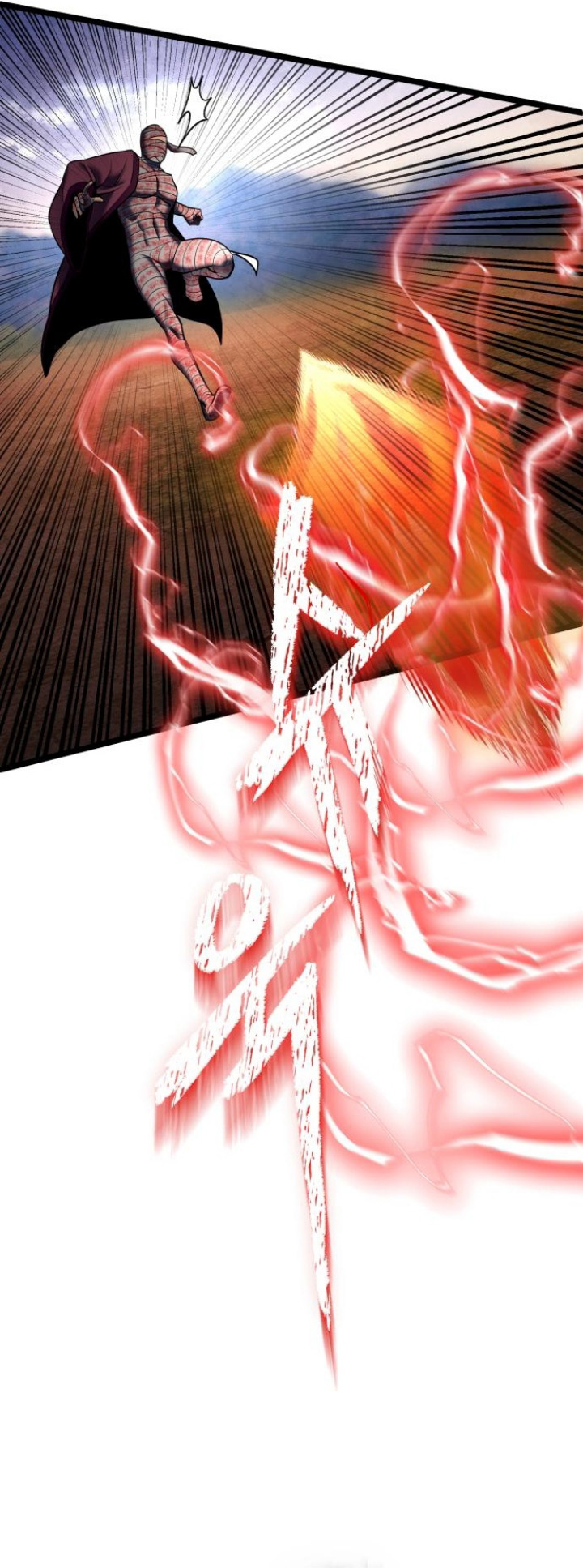 Ha Buk Paeng’s Youngest Son Chapter 89 Gambar 47