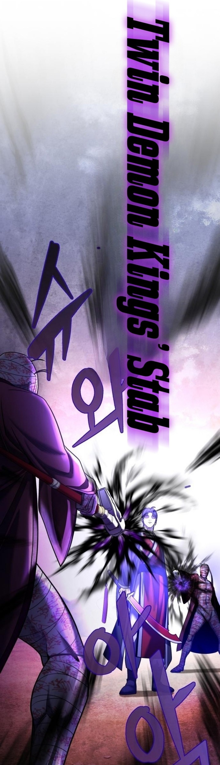 Ha Buk Paeng’s Youngest Son Chapter 89 Gambar 38