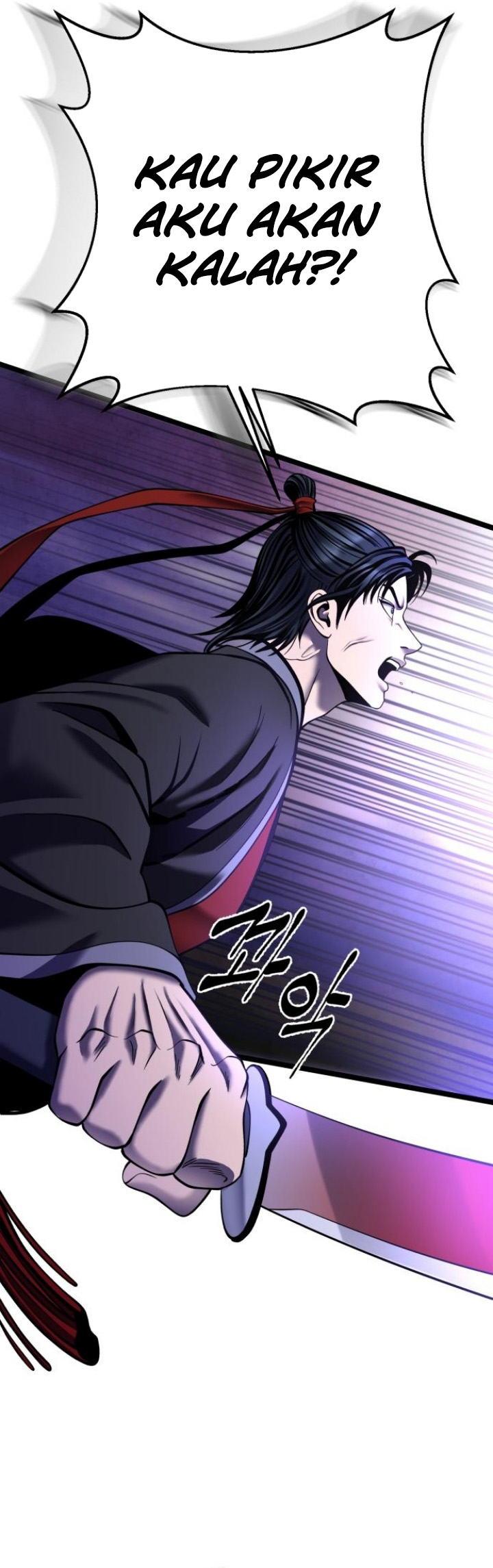 Ha Buk Paeng’s Youngest Son Chapter 89 Gambar 42